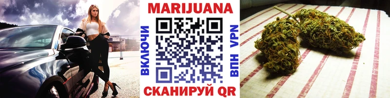 Галлюциногенные грибы Чусовой