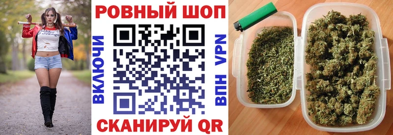 Где продают наркотики Чусовой Гашиш  А ПВП  АМФЕТАМИН  МАРИХУАНА  Меф мяу мяу 