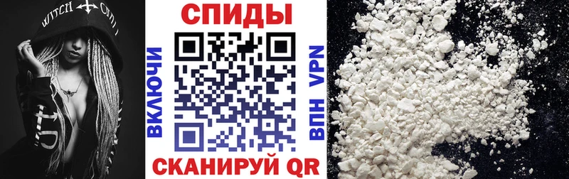 закладка  ссылка на мегу зеркало  Амфетамин 98%  Чусовой 