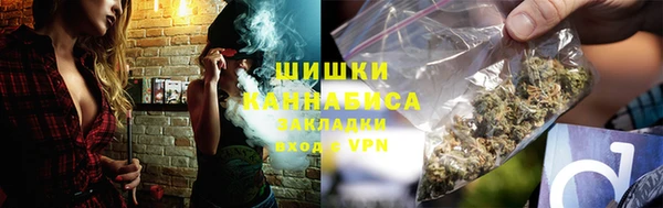 jwh Горнозаводск