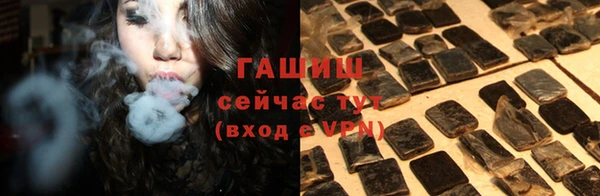 jwh Горнозаводск