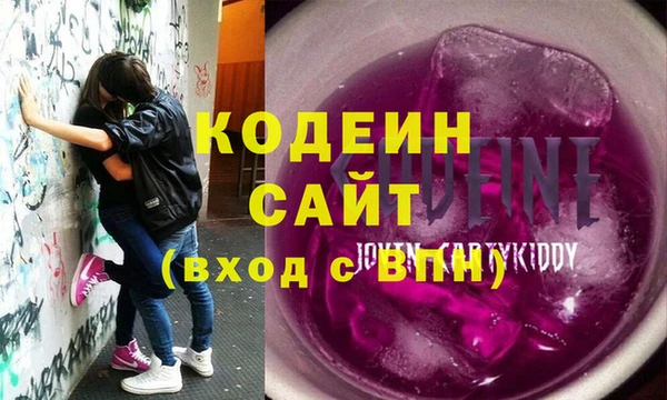 mdma Горняк