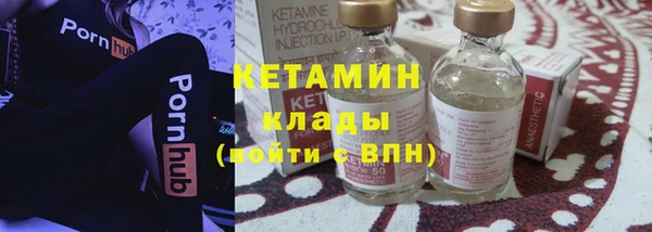 jwh Горнозаводск