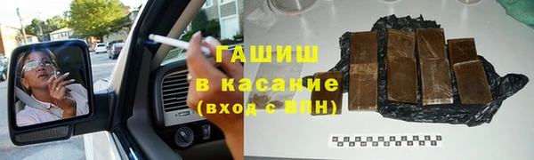 jwh Горнозаводск