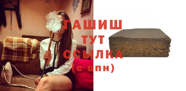 jwh Горнозаводск