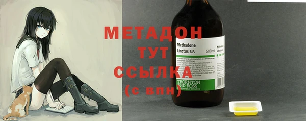 jwh Горнозаводск