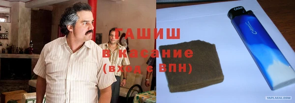 jwh Горнозаводск