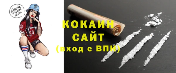 mdma Горняк