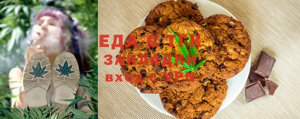 jwh Горнозаводск