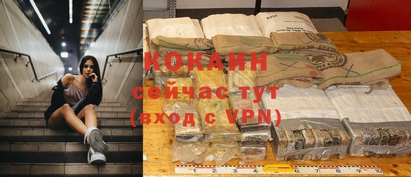 jwh Горнозаводск
