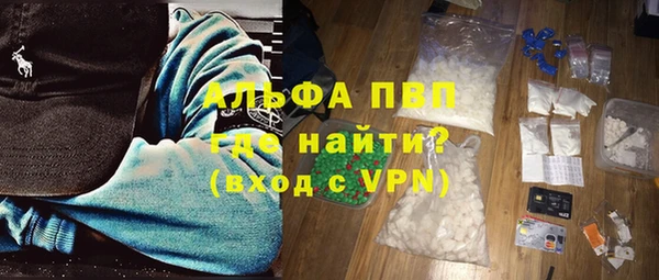 mdma Горняк