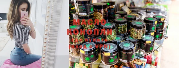 mdma Горняк