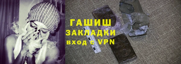 jwh Горнозаводск