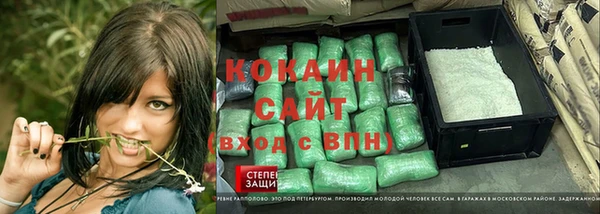 jwh Горнозаводск