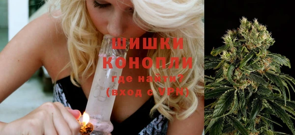 mdma Горняк