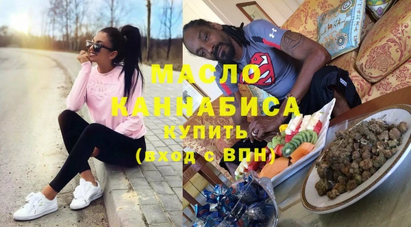 mdma Горняк